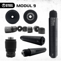 Глушитель STEEL MODUL 9