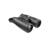 Тепловизионный бинокль Nocpix QUEST H35R фото 2